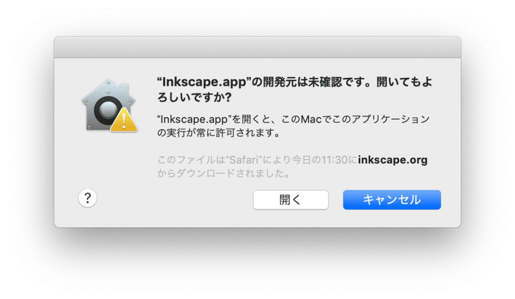 Freecadでロゴなどの形状を埋め込み Inkscapeでsvgデータ化 Freecadで３次元化 3pysci