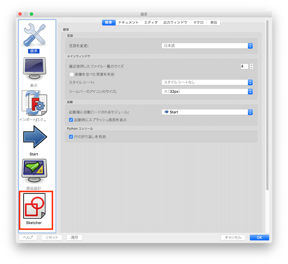 Processingでいろんな英語フォントや日本語フォントデータの作成する | Free Style