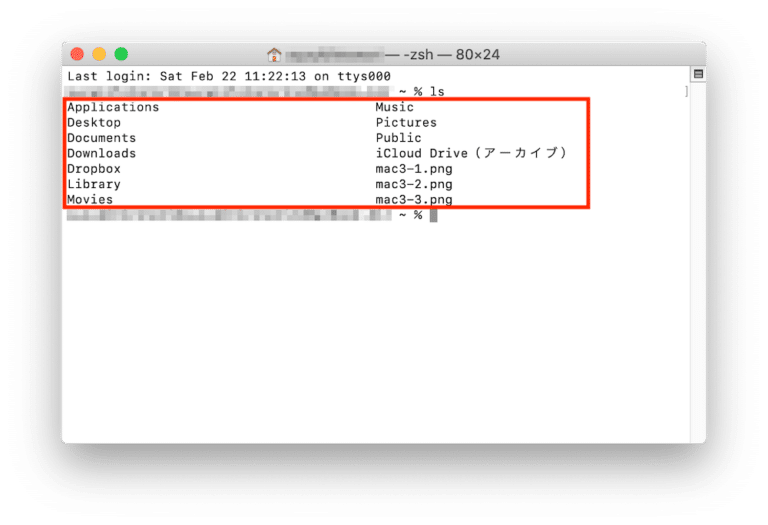findwifipassword