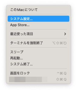 【matplotlib】ffmpegを使ってアニメーショングラフを作成する方法[Python] | 3PySci